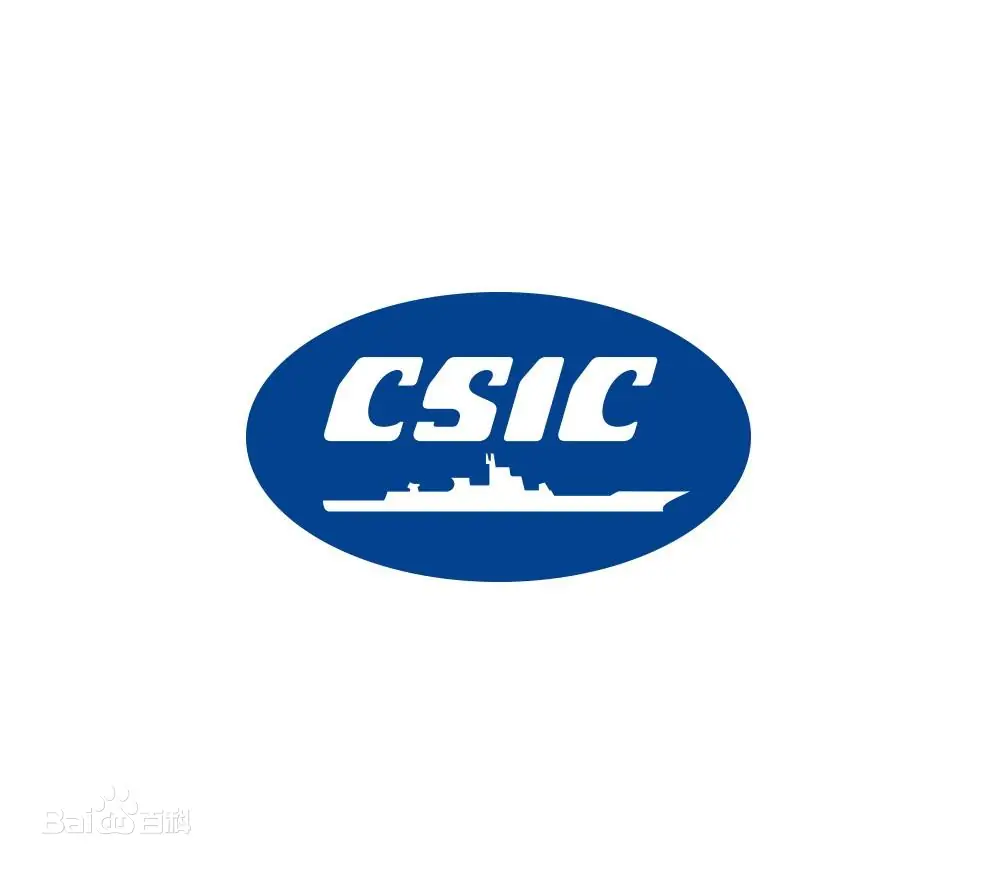 中国船舶重工集团有限公司第七一0研究所